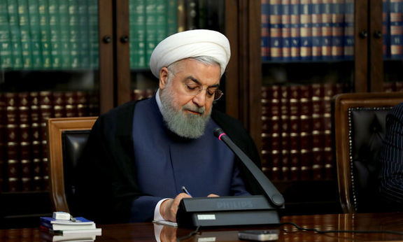 روحانی عید فطر را تبریک گفت