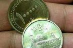 سکه ۵ تومانی جایگزین اسکناس ۵ هزار تومانی می‌شود