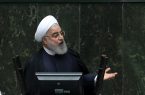 اظهارات روحانی در افتتاحیه مجلس یازدهم