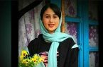 واکنش آموزش و پرورش به ماجرای «رومینا»