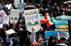 تکلیف راهپیماییِ روز قدس مشخص شد