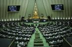 توافق مهم برای هیئت رئیسه مجلس یازدهم