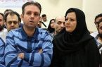 انتشار جزئیات دادگاه سلطان خودرو و همسرش