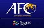 تمجید AFC از تماشاگران پرسپولیس، استقلال و ورزشگاه آزادی