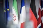 بیانیه مشترک انگلیس، فرانسه و آلمان درباره برجام