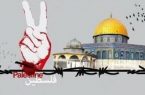 مراسم روز قدس در سراسر کشور لغو شد