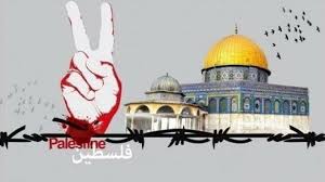 مراسم روز قدس در سراسر کشور لغو شد