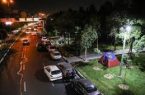 وضعیت آماده‌باش در تهران ادامه دارد