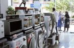 دستور رئیس جمهور برای کنترل قیمت لوازم خانگی