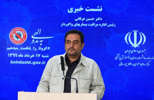 ایران همچنان در موج اول کرونا