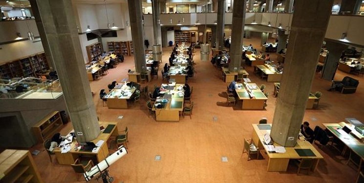 بازگشایی کتابخانه ملی ایران از فردا برای تمام اعضاء