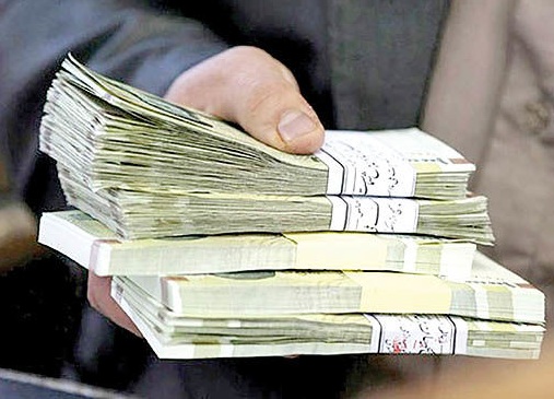 واریز حقوق خرداد ماه بازنشستگان کشوری
