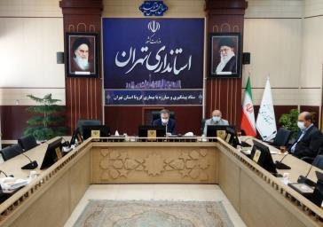 مخالفت استاندار تهران با بازگشایی تالارهای عروسی