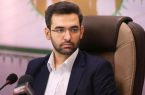افتتاح حساب و صدور دسته چک، الکترونیکی می‌شود