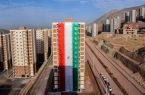 احتمال اصلاح قیمت مسکن ملی