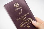 اعلام شرایط خروج از کشور برای زائران اربعین