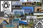 احتمال مجازی شدن ترم آینده دانشگاه‌ ها