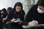 درخواست بازنگری نسبت به برگزاری حضوری امتحانات دانشگاه آزاد و علمی کاربردی