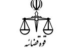 “اکبر طبری” فردا محاکمه می‌شود