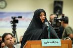 ویلای شبنم نعمت‌زاده در لواسان تخریب شد