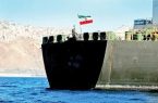 تحریم‌های جدید آمریکا علیه کشتیرانی ایران