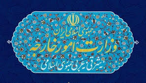 وزارت‌خارجه، ادعاهای سازمان ملل را رد کرد