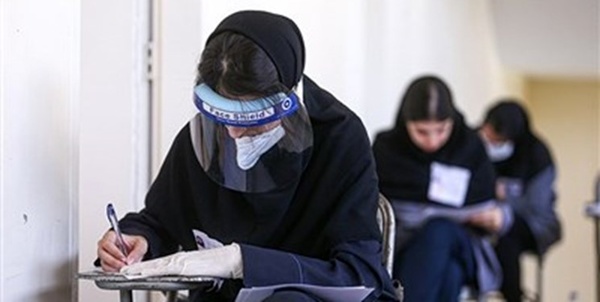 زمان اعلام نتایج کنکور سراسری ۹۹ مشخص شد