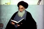 نظر آیت‌الله سیستانی درباره مراسم محرم امسال