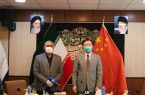 سریال رایگان به ایران می‌دهیم