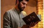 پایان ضبط «آقازاده» پس از یک سال