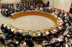 قطعنامه ضد ایرانی آمریکا در دستور کار شورای امنیت قرار گرفت