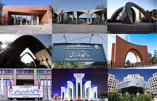 آغاز رسمی فعالیت آموزشی دانشگاهها از امروز