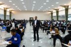 آغاز ثبت نام هشتمین آزمون استخدامی از فردا