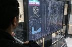 اطلاعیه مهم سازمان بورس درباره معاملات پایین‌تر از 500 هزار تومان