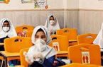 تعطیلی یک هفته ای در انتظار این مدارس