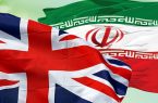 اعتراف ۴۰۰ میلیون پوندی لندن
