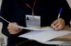 آزمون ورودی مدارس سمپاد خرداد برگزار می‌شود