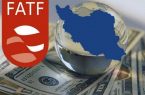 اثر اقدامات مقابله‌ای FATF بر روی اقتصاد کشور چقدر است؟