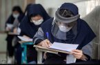 احتمال تغییر در ساعت برگزاری امتحانات پایه نهم به دلیل قطعی برق