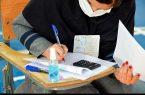 ادعای دسترسی به “سؤالات امتحانات نهایی” برای فریب دانش‌آموزان است