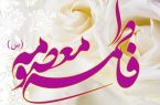 از جشن فدای دخترم تا برگزاری اولین دوره روایت دختران ایران زمین