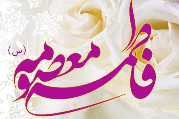 از جشن فدای دخترم تا برگزاری اولین دوره روایت دختران ایران زمین