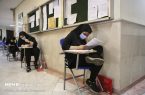 اهمیت امتحانات نهایی یا کنکور؛ مساله این است!