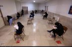 بهره‌مندی ۱۸۰۰۰ دانش‌آموز تحت حمایت کمیته امداد از خدمات کمک‌آموزشی کنکور سراسری