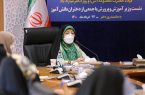 بیش از ۳۳ درصد از رتبه های علمی مربوط به خانم هاست