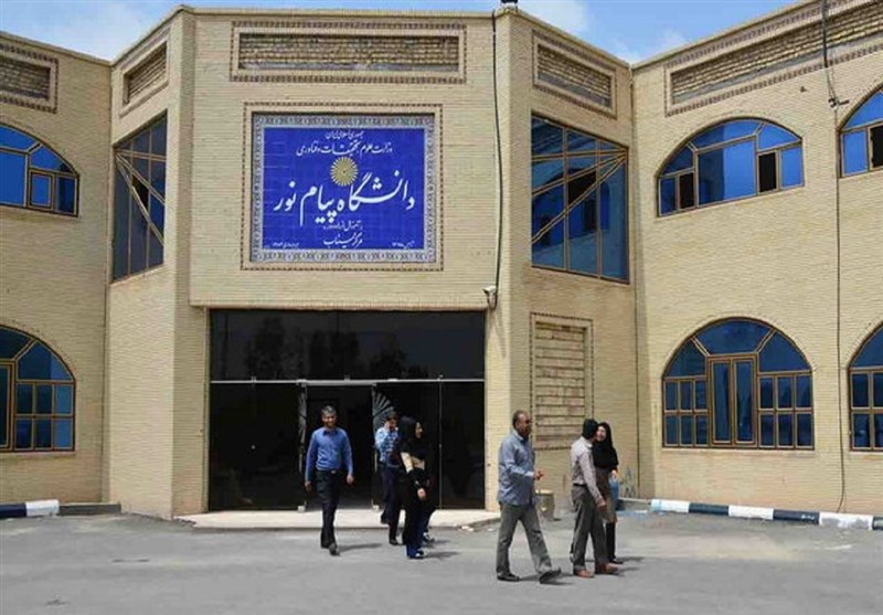 تجمیع ۸۱ دانشگاه دولتی به تصویب رسید!