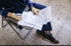 حذفیات کتاب‌های درسی برای امتحانات دانش‌آموزان اعلام شد