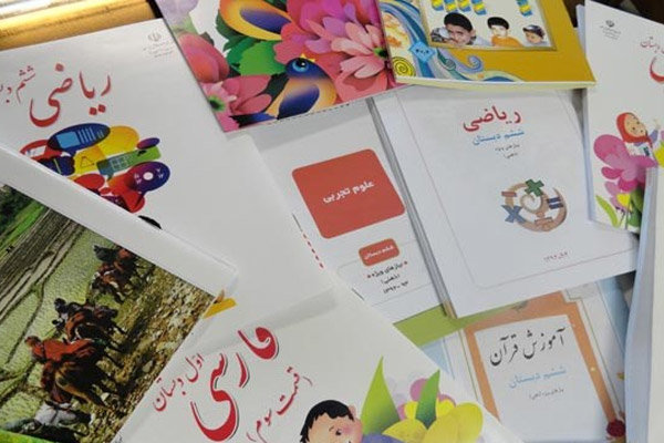 خانواده‌ها، کتاب‌های درسی فرزندانشان را هرچه زودتر ثبت نام کنند