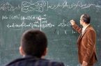 دولت سیزدهم میراث‌دار کارهای به زمین مانده در آموزش و پرورش است