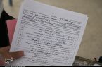 سؤالات امتحانات نهایی تحلیل می‌شود+ بخشنامه